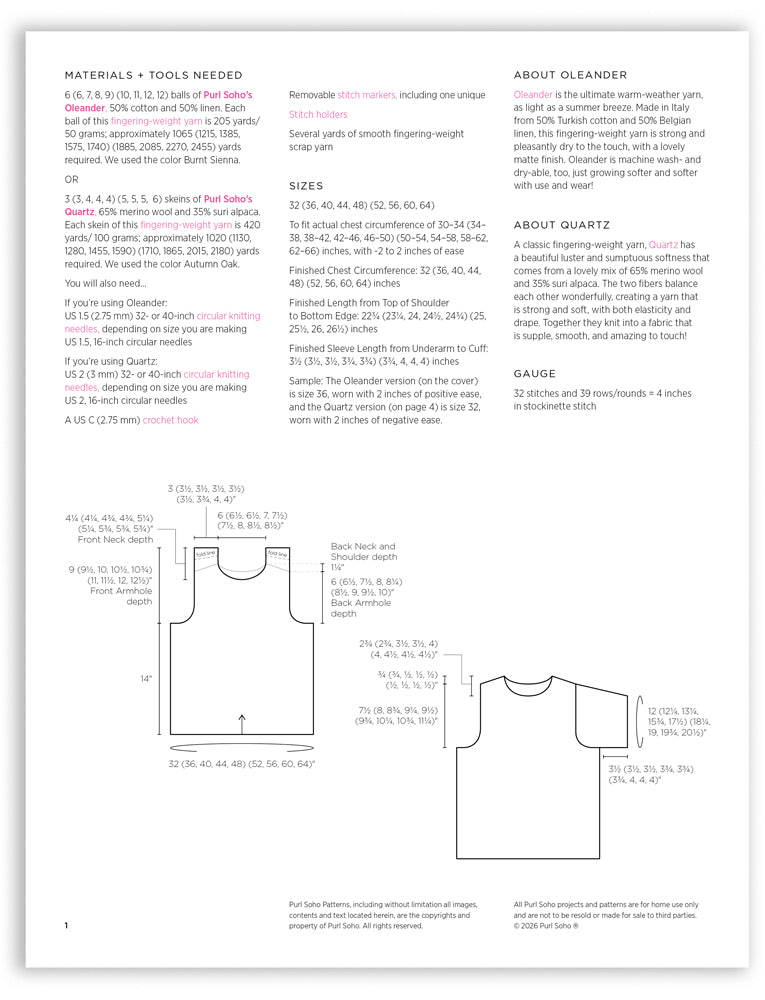 Essential Knit Tee